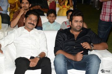 Tuntari Movie Audio Launch